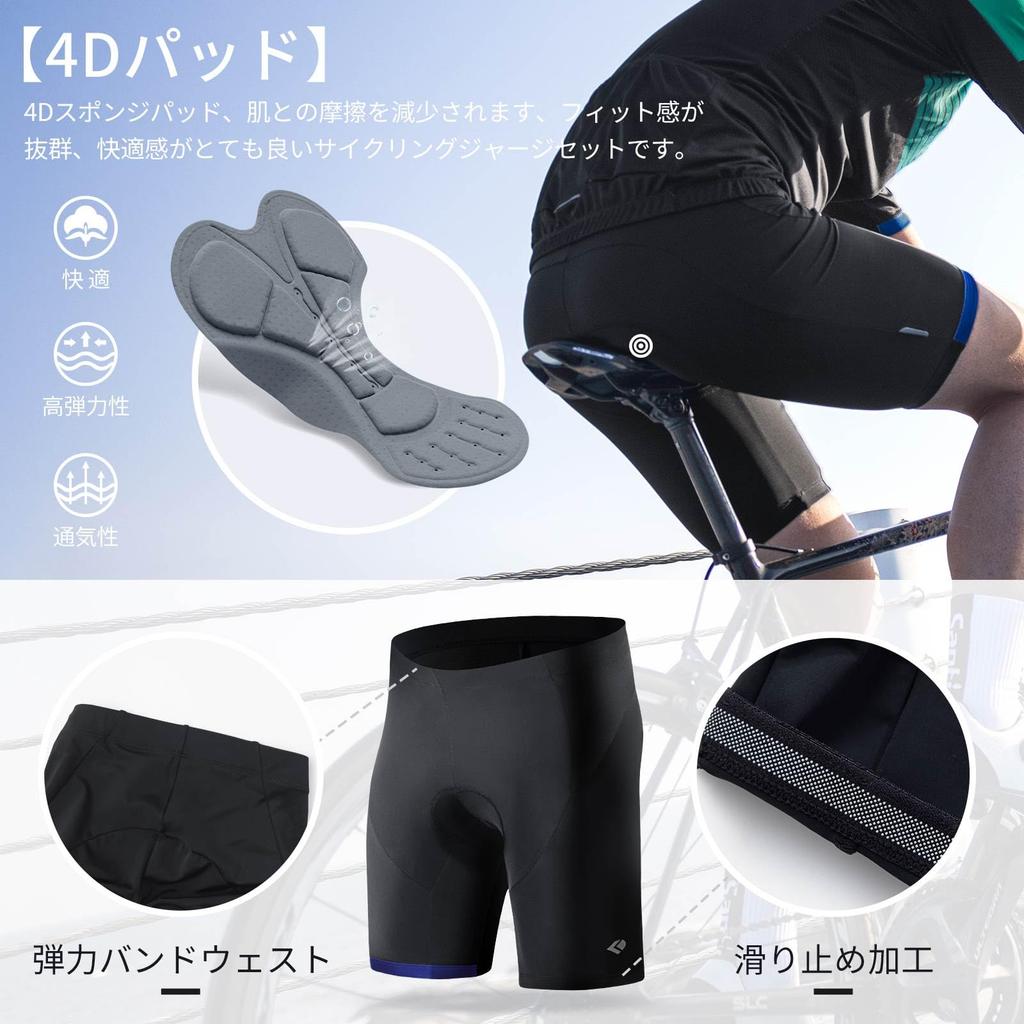 DIFOS Short Sleeve Cycling Jersey Top and Cycling Size S Men's Set, Bottoms, Spring/Summer Wear, Reflective, Non-Slip, Elastic, Sweat-Wicking,