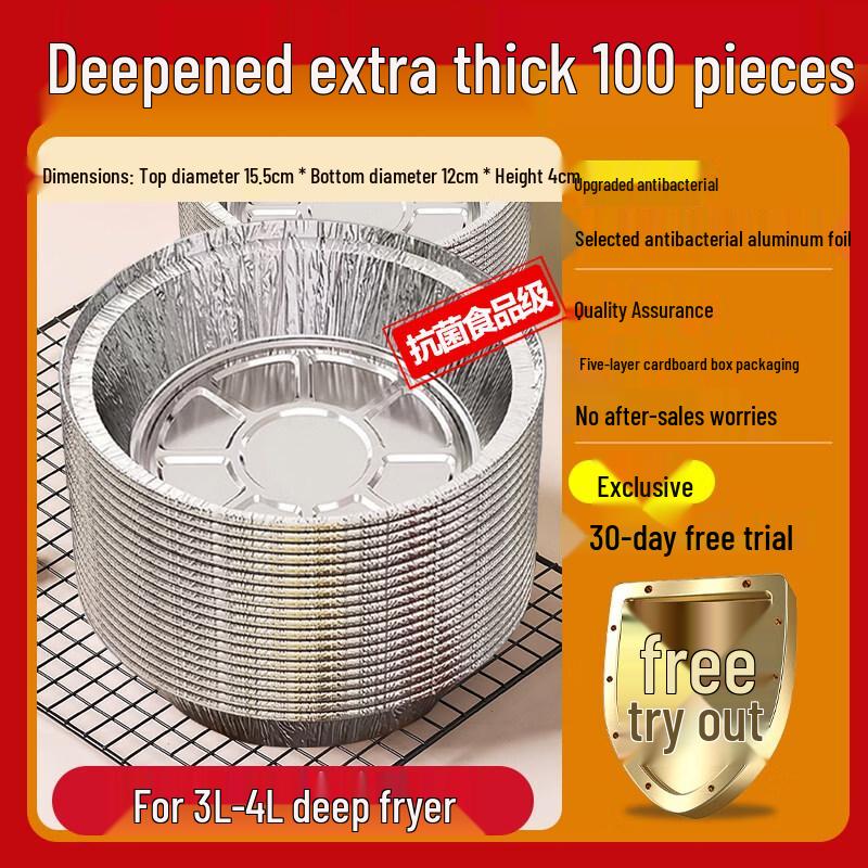 

ZISIZ Air Fryer Paper Liners