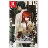 STEINSGATE REBOOT - Switch