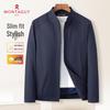 MONTAGUT Men's Classic Slim-Fit Stand Collar Casual Jacket