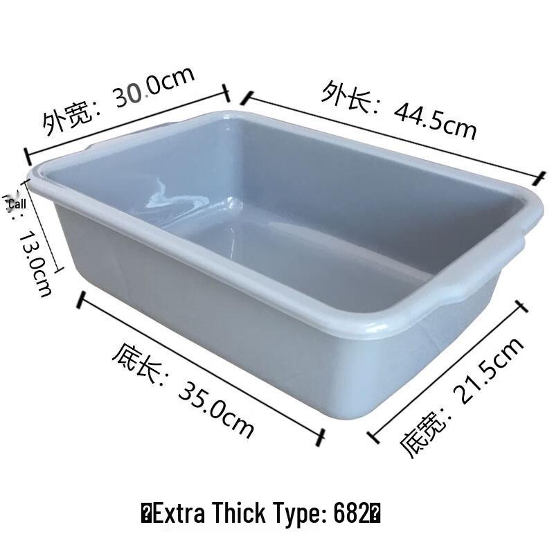 Molona Multi-Purpose Hotel Storage Basket Set