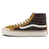 Sk8 138 Decon Comfortable Versatile Non-Slip High-Top Skate Shoes Unisex Sneaker Yellow Brown VN0A4BX7AN2