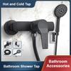 Hot and Cold Mixer Tap Shower Accessories Single Handle Household Bathroom Faucets Wall-Mounted Mixing Valve Shower Tap