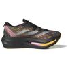 adidas Zapatillas Unisex Adizero Prime X 2.0 Encordadas 2024 Paquete Atleta Negro Core-Black Cero-Metálico ID0267