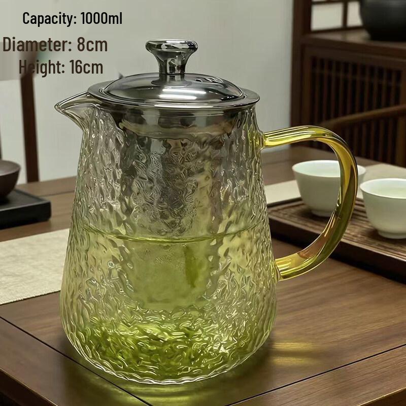 Hammered High Borosilicate Glass Tea Pitcher