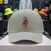 Scorpion Pattern Adjustable Baseball Cap Unisex Lightweight Outdoor Sports Casual Party Street Fashion Cap
