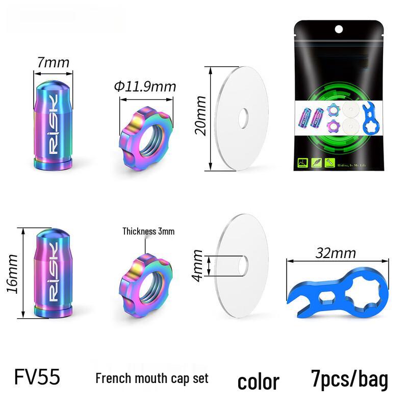 Titanium Alloy Bicycle Valve Cap & Nut Set