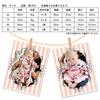 Pattern Patchwork 671052 [Floral Hakaall] (90cm, Pink)