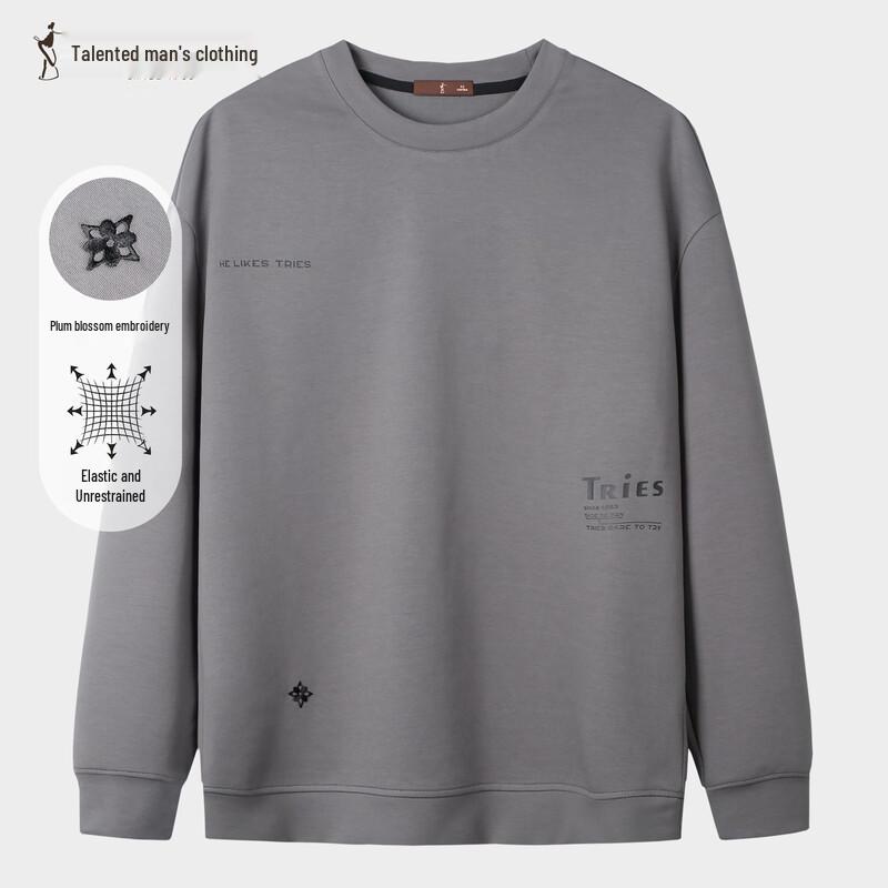 

Мужской свитшот с круглым вырезом, вышивкой цветов и букв XL (50)