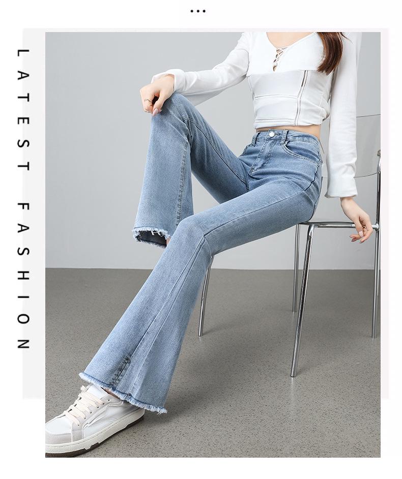 Women's High-Waisted Flare Jeans with Slit & Raw Hem - Slimming, Fashionable, Stretchy, for Petite Women, Spring/Autumn Style