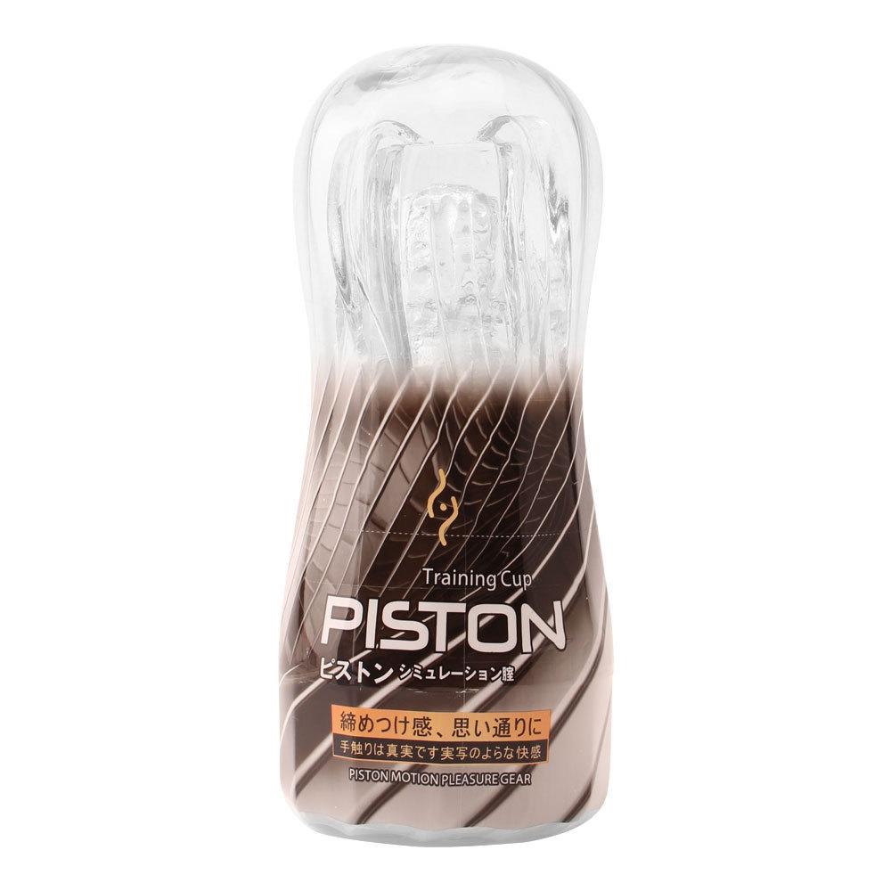 Transparent Airplane Bottle Men's Masturbator Japanese Crystal Penis Trainer Cup Rotary Clip Suction Adult Sex Product