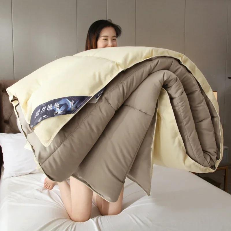 

Новое двухцветное одеяло из белого гусиного пуха для пятизвездочных отелей Four Seasons Пуховое одеяло-сердцевина Зимнее домашнее толстое одеяло 150x200cm(2kg) жёлтый