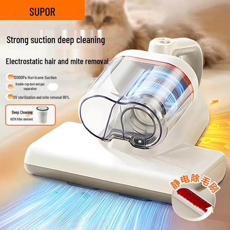 Supor D20C UV Mite Remover & Vacuum Cleaner