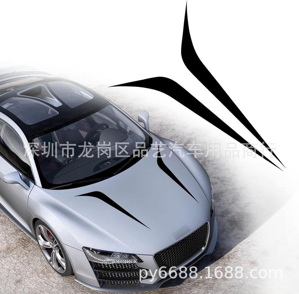 39-Inch Car Racing Sport Hood and Side Skirt Stripe Decals