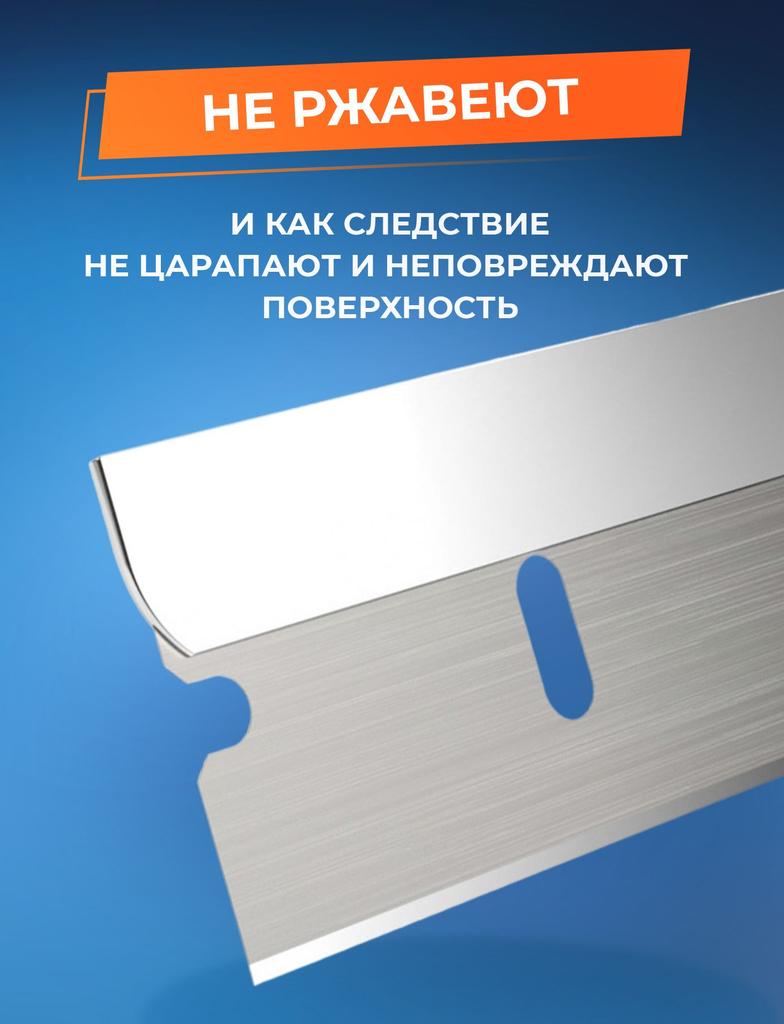 Multi Functional Cleaning For Removing Glue, Glass Glue Cleaning For Removing Dirt