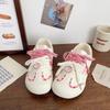 Pink German Training Shoes  Spring and Autumn New Student Versatile Breathable Mesh Thin Sole Fashion Casual Board Shoes
