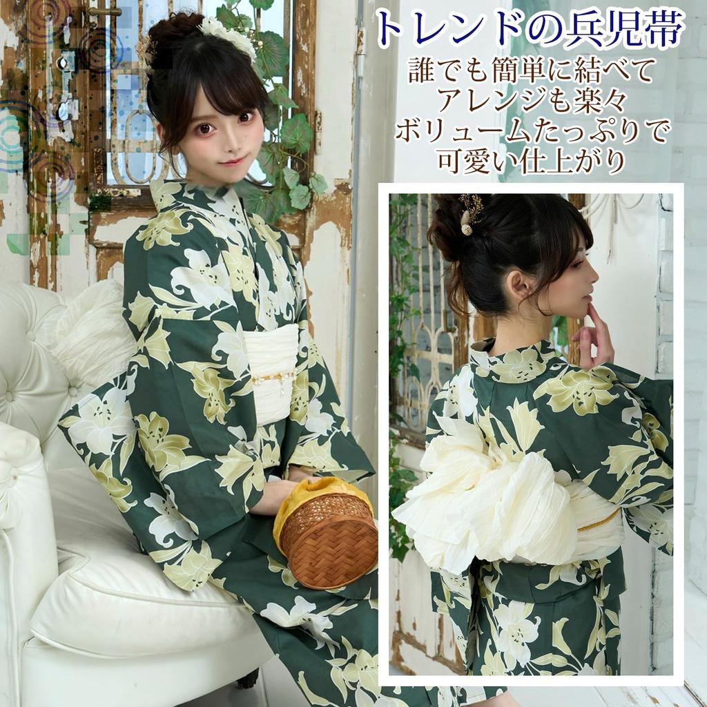 RAVIR Yukata Deep and Elegant Lily Floral Bold Japanese Fluffy Obi and Geta One Size Fits All Women's 3-Piece Set, Design, Style, Belt, Sandals,