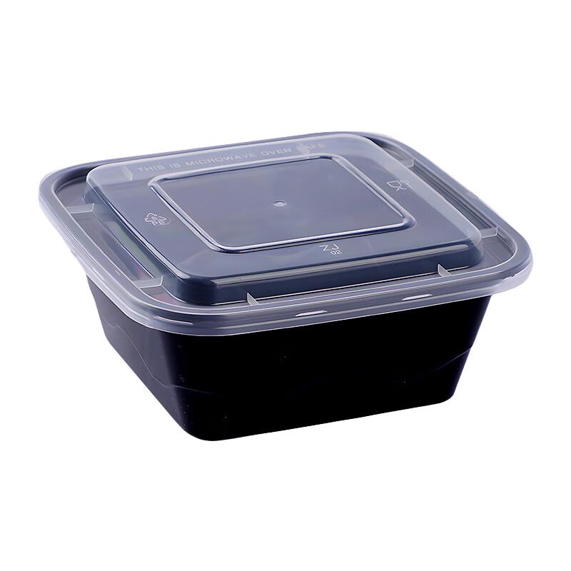 Disposable 1000ml Square Black Takeaway Meal Boxes