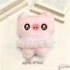 Squeaky Pig Plush Keychain: Cute Pendant for Girls