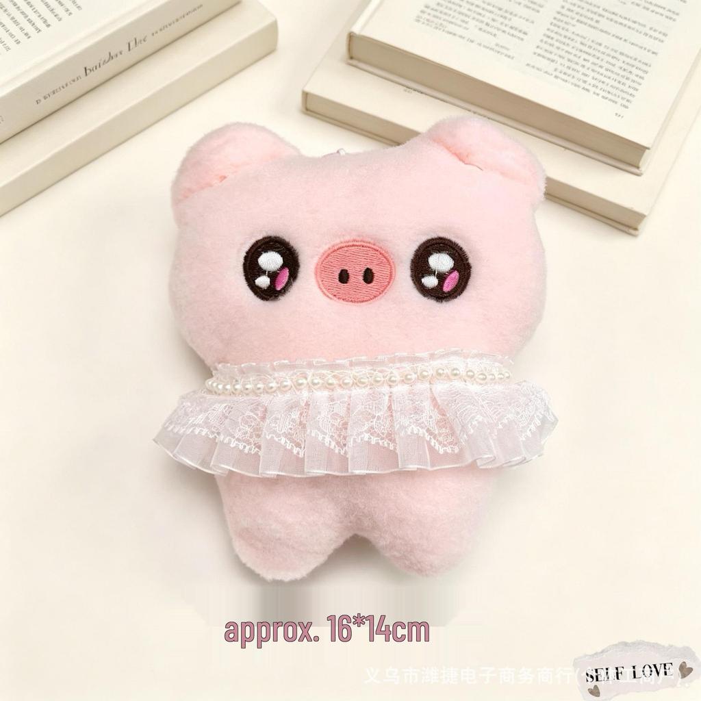 Squeaky Pig Plush Keychain: Cute Pendant for Girls