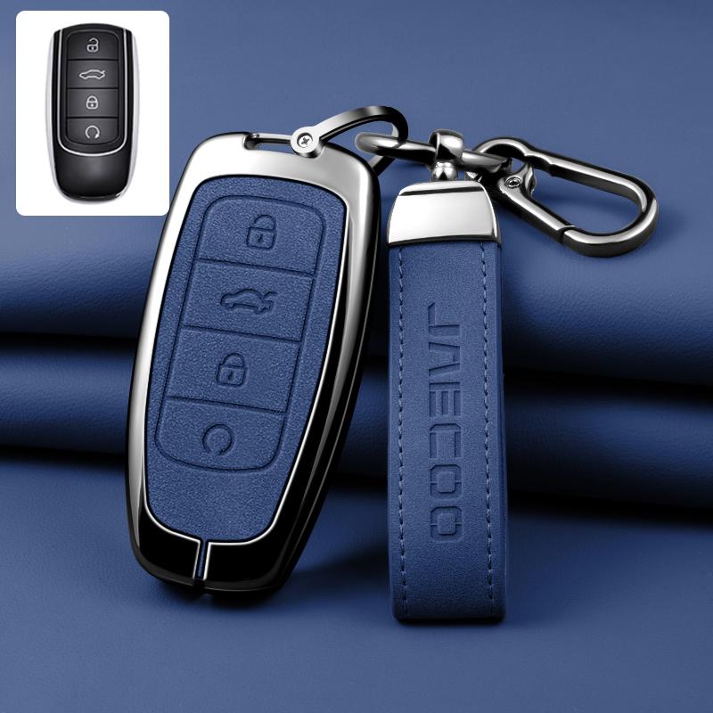 Capa de Chave de Carro em Couro e Liga de Zinco Chery Omoda Jaecoo J7 J6 J7 J8 Phev    Ruigu 9 Porta-Chaves Acessórios para Capa de Chave de Carro
