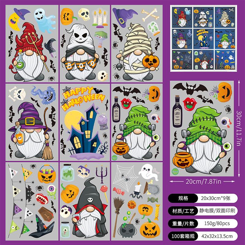 Halloween Fenster Wandaufkleber Party Dekorationen Spukhaus Handabdrücke Kürbis Fledermaus Statische Glasaufkleber