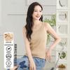 Knitted Vest: Summer Casual Versatile Thin Round Neck Solid Color Sleeveless Women's Top