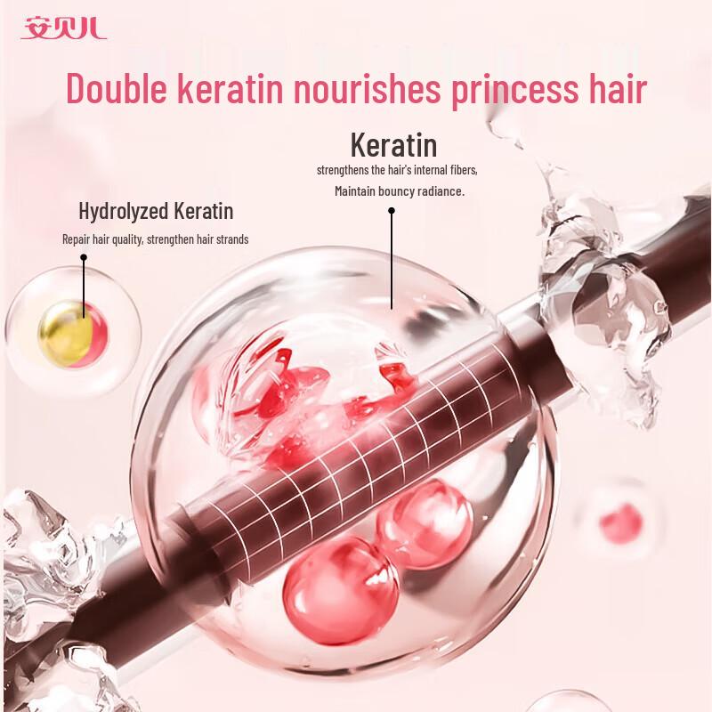 Anbeier Camellia Oil Kids Hair Conditioner