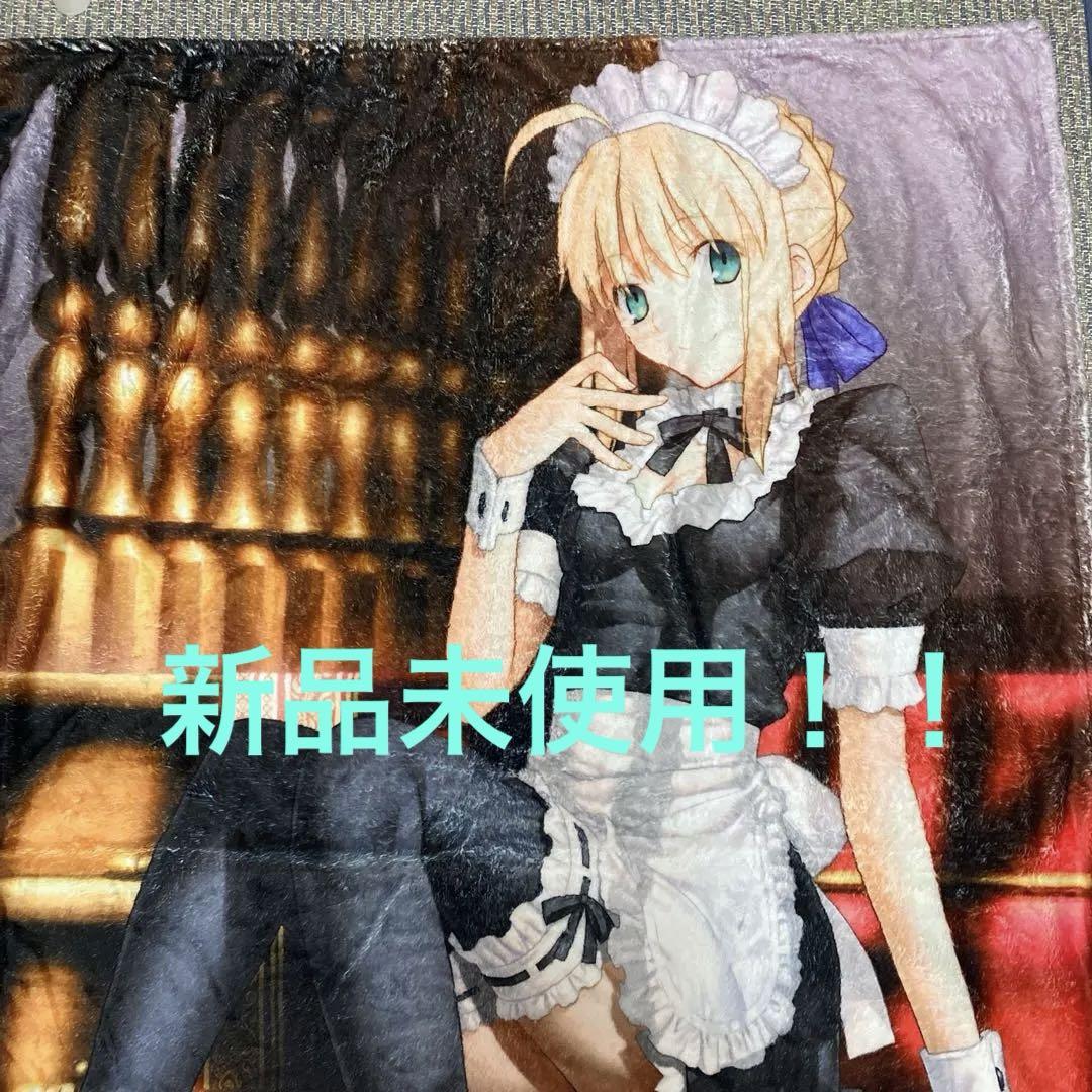 

[USED] Fate Stay Night Blanket