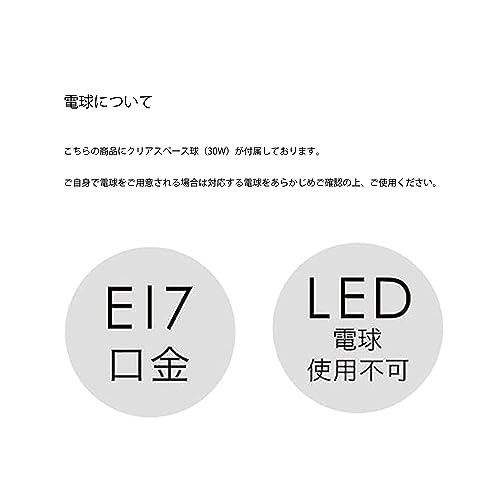 Interform Desk Light LT-4948GD Rocherie with Incandescent Bulb, Gold, Antique Hairline, Retro