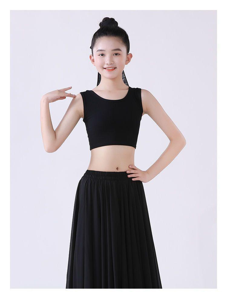 Children's 720-Degree Swing Skirt for Dance Performances – Classical Chinese Dance Skirt for Girls