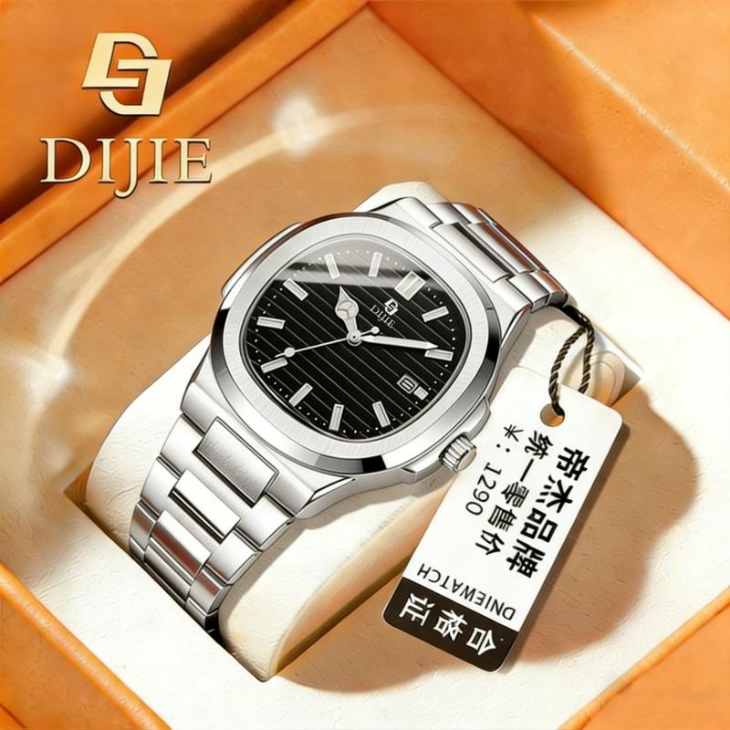 

Nautilus Watch Men S Male Youth Business Fashion Atmospheric Personality Steel Belt Calendar Famous Brand Waterproof Watch