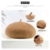 Women S Vintage Versatile Korean Style Small Face Mushroom Beret Hat Customizable