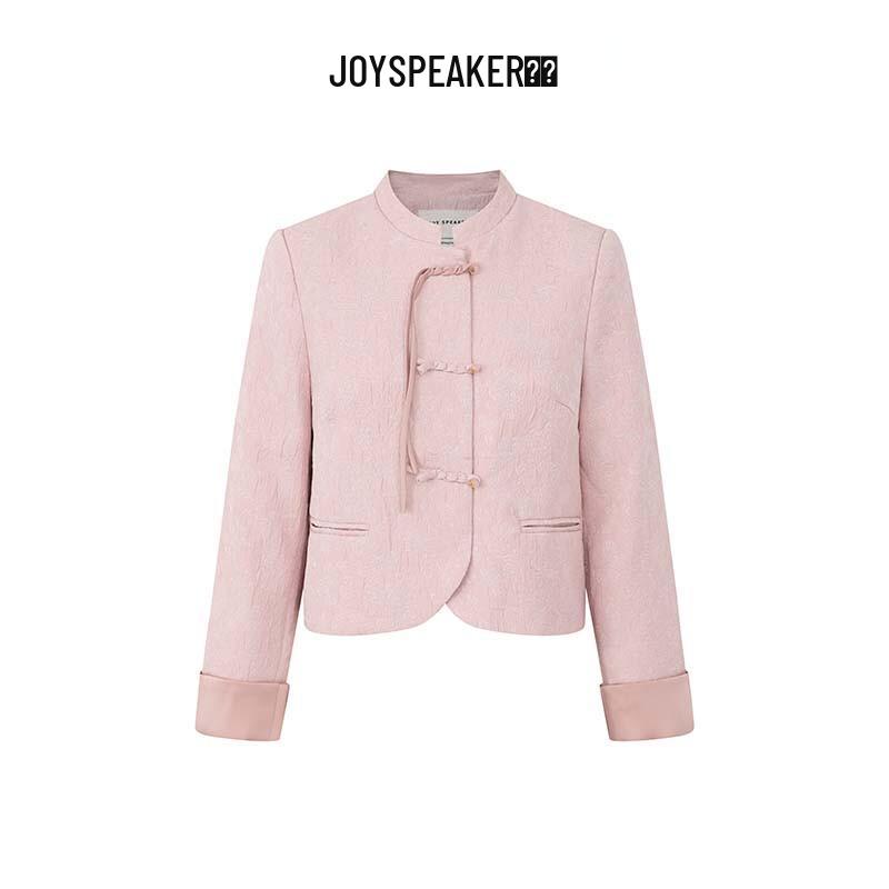 JOY SPEAKER New Chinese Style Disc Button Jacket