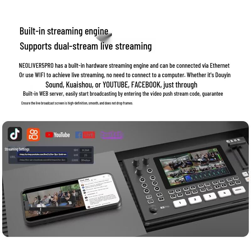 JiaShiYing R5PRO Live Stream Switcher & Teleprompter Set