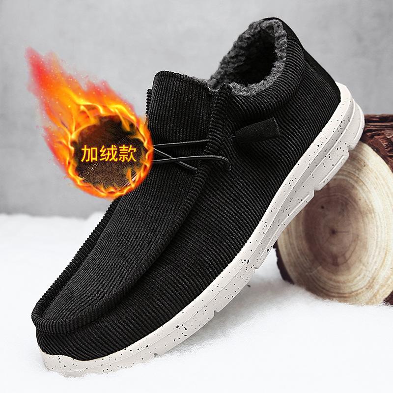 

Новые мужские зимние теплые ботинки повседневная обувь мужская мода плюшевые зимние ботинки ботильоны меховые ленивые удобные туфли для вождения 39 чёрный