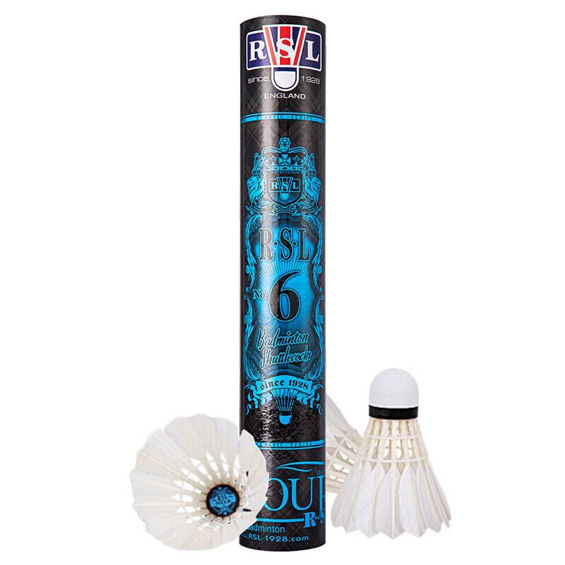 RSL Badminton Shuttlecocks