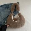 Women's Pearl Chain Handbags Faux Fur Underarm Purses Plush Fluffy Shoulder Bag for Women Furry Tote Bag for Fall Winter Large Fuzzy Crossbody Bag