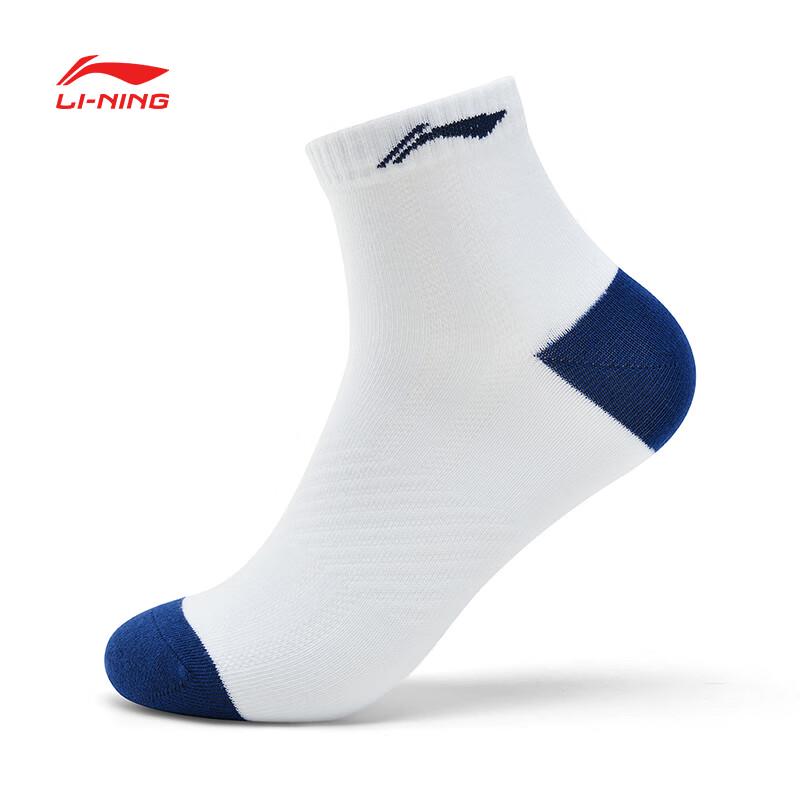 Li-Ning Спортивные носки One Pair, Unisex