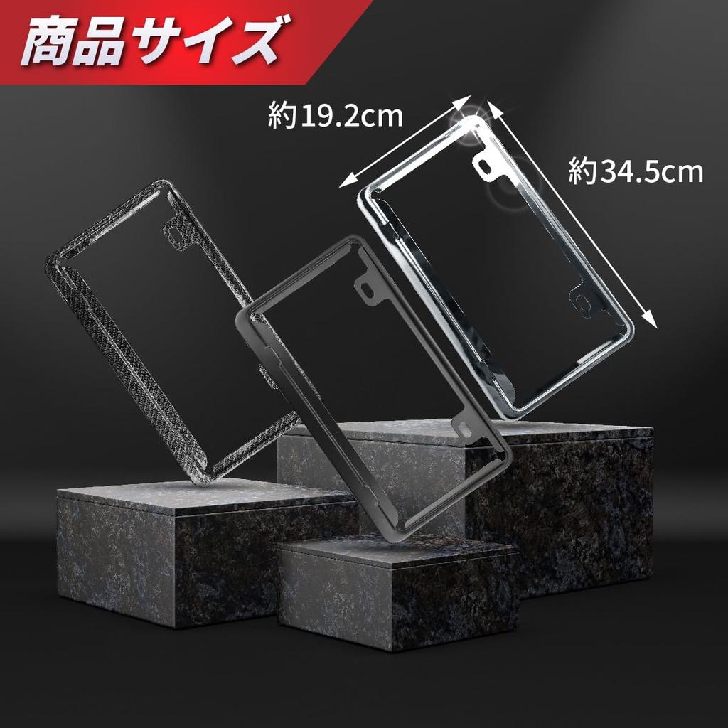 Anni Přední SPZ a Sada pro Světelnou a Standardní SPZ Skrývá Žluté Nerezové Karbonové Rámy, Zadní, 2, Auta, Kryt, Rám, Rám,