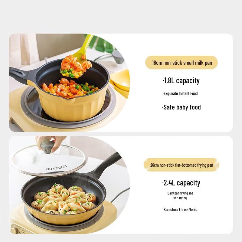 

Buydeem 2-Piece Non-Stick Cookware Set