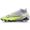 New Phantom Gx Elite Gripknit Df Fg 'Barely Volt' DC9969-705
