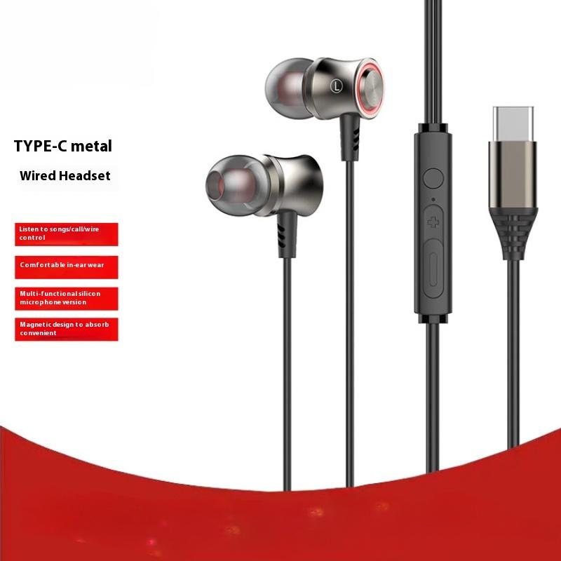 Nuovo Auricolare Metallico Subwoofer Cablato per Musica e Giochi E-sports