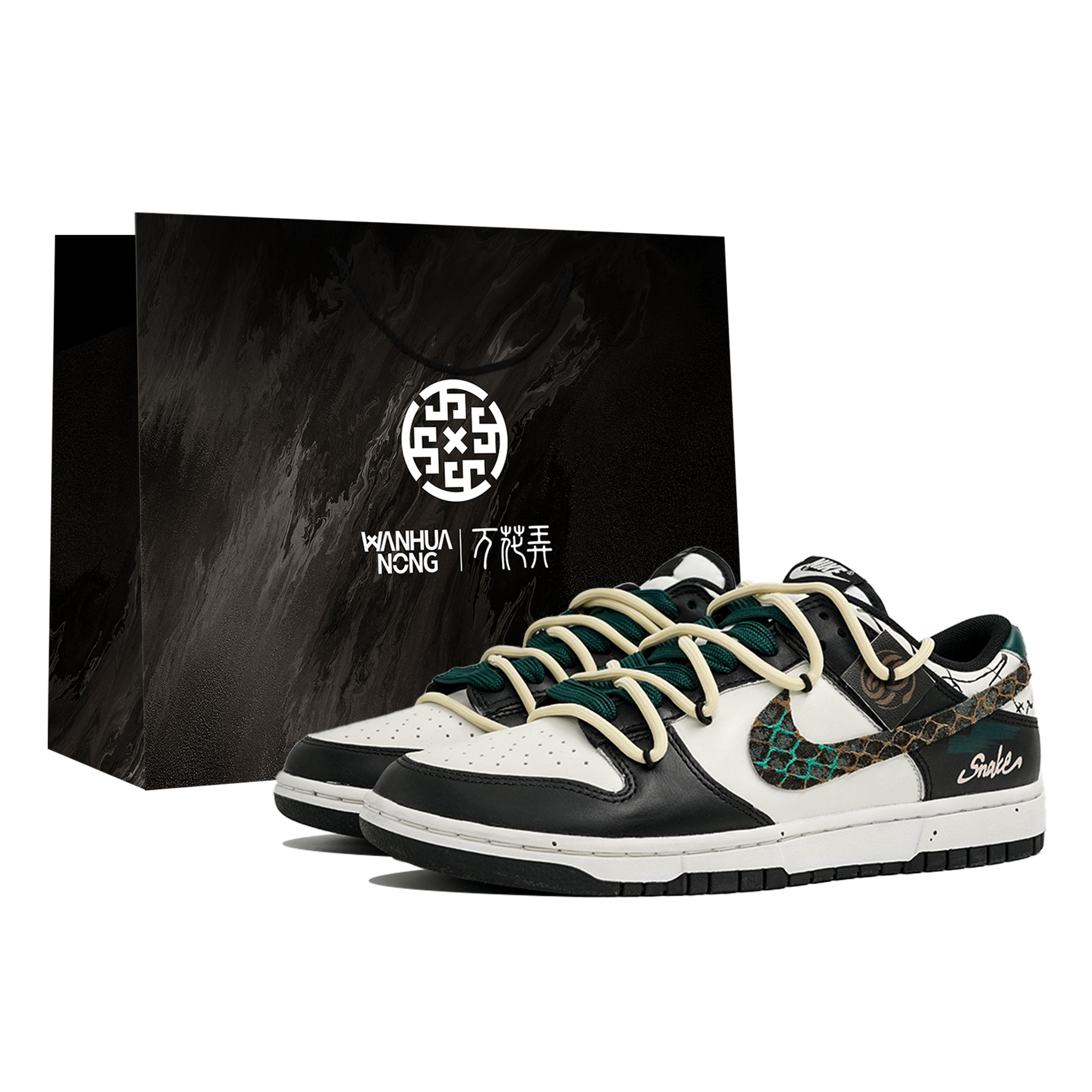 

Nike Dunk Kaleidoscope, Green Scale, Shopping Bag Abrasion Resistant Low top Skateboard Shoes Unisex Black White DD1391-100(Team1023-S-BOX) 35.5