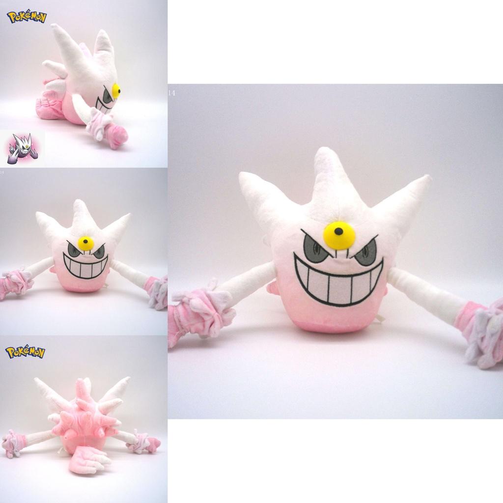 Million Ghost Plush Toy White Flashing Ghost Plush Doll