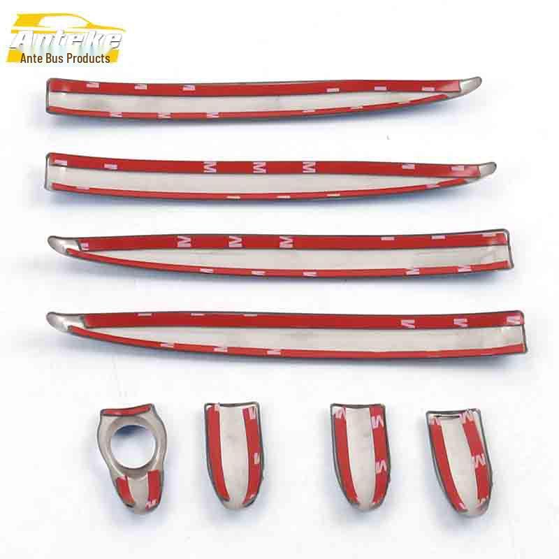 K3 Car Door Stainless Steel Handle Decorative Sticker & Grip Sequin Accessories