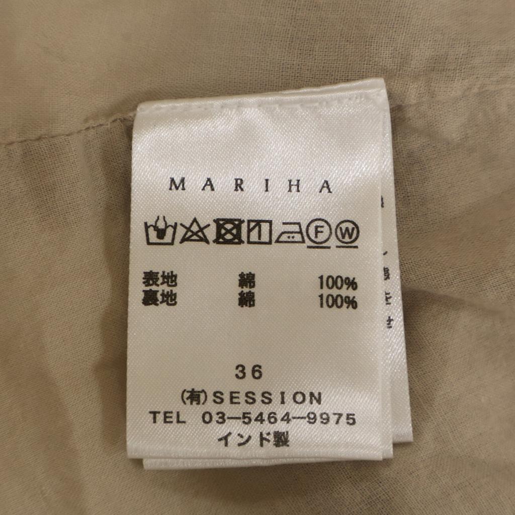 MARIHA Beige Cotton Sleeveless Maxi Dress Dress 36 beigeUsed
