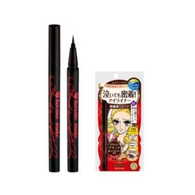 Kiss Me Heroine Make Smooth Super Keep skystas akių kontūras 0,4 ml, ruda juoda, 1 vnt.