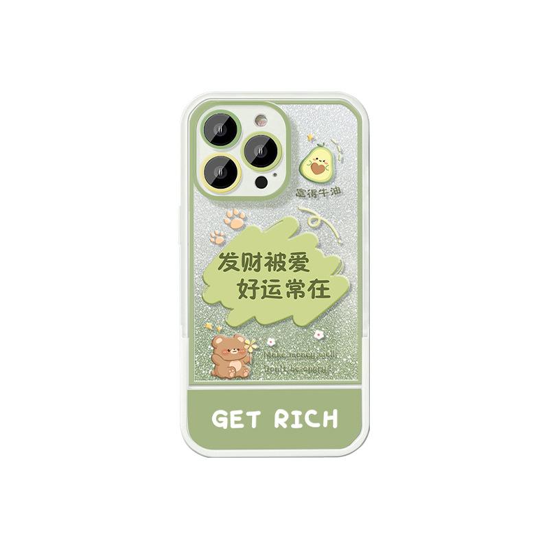 Make a Fortune and Be Loved for Apple 16promax Mobile Phone Case Iphone15 Invisible Bracket 14 Glitter 13 Soft Silicone