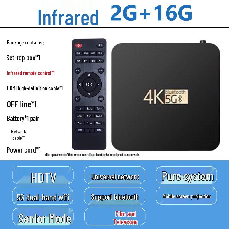 2025 4K Wireless HD Set-Top Box with WiFi - Universal Support for Seniors